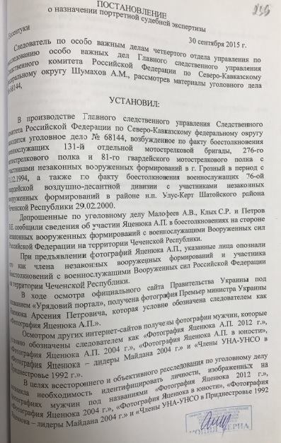 2433732_original.jpg