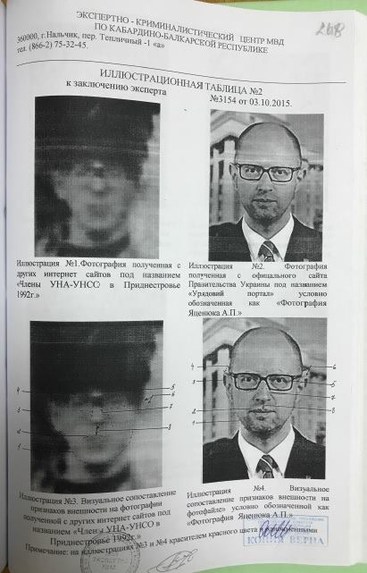 2434409_original.jpg