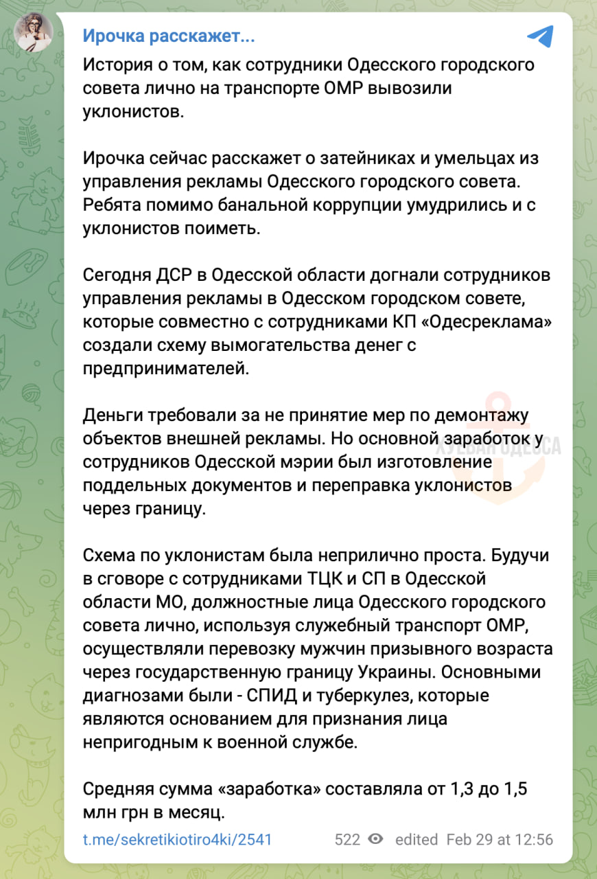 24882BB4-14D3-40AF-8A0B-2B8C25AAC440.jpeg