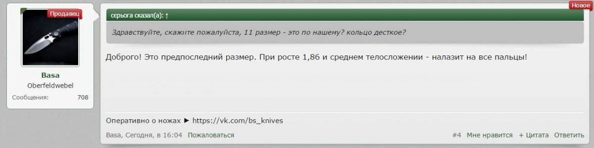250117.jpg