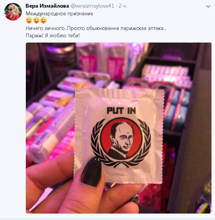 2547748_original.jpg