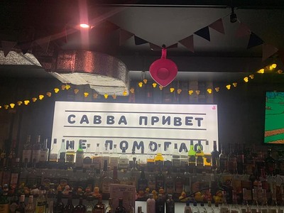 25776222_16137.jpg
