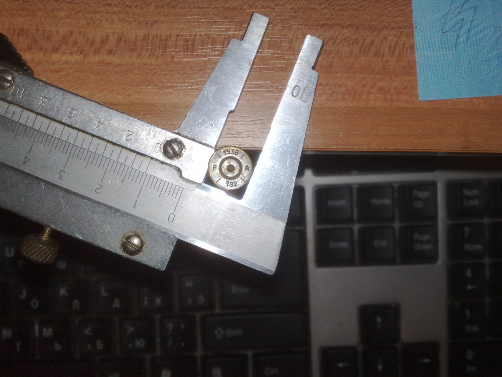 260820136205.jpg