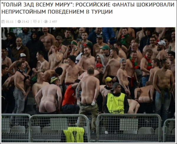 261656_600.png
