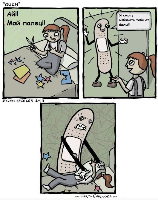 -2687131.jpeg