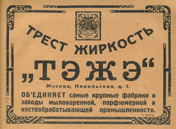 269338_original.jpg