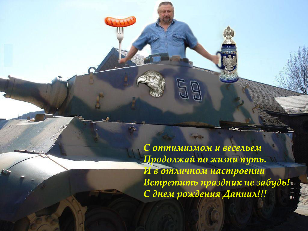 27 июля 2015.jpg
