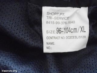 27414-small.jpeg