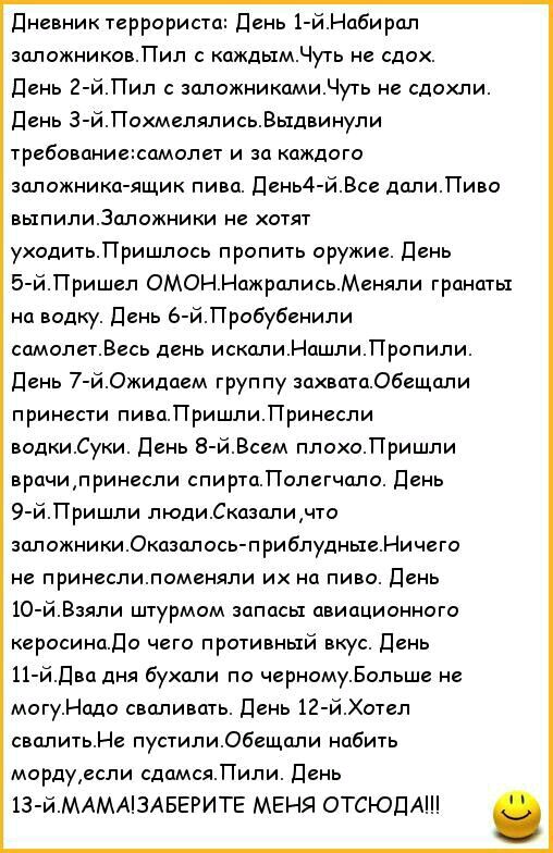 27966dec3d94a4b61875fe89595db8d9.jpg