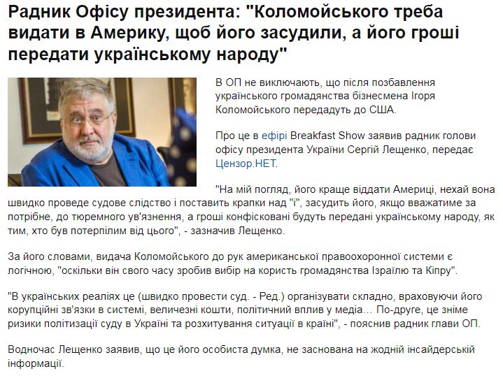 28.07.JPG