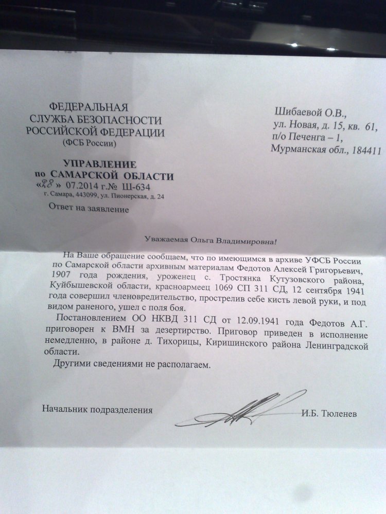 28082014864.jpg