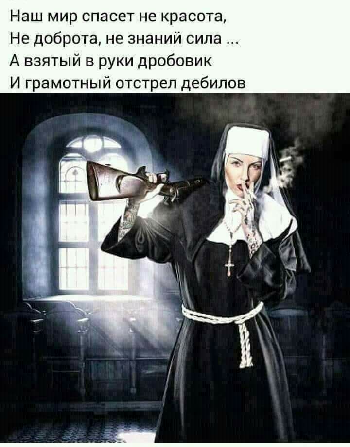 28167917_1966944943558987_3219238608284587519_n.jpg