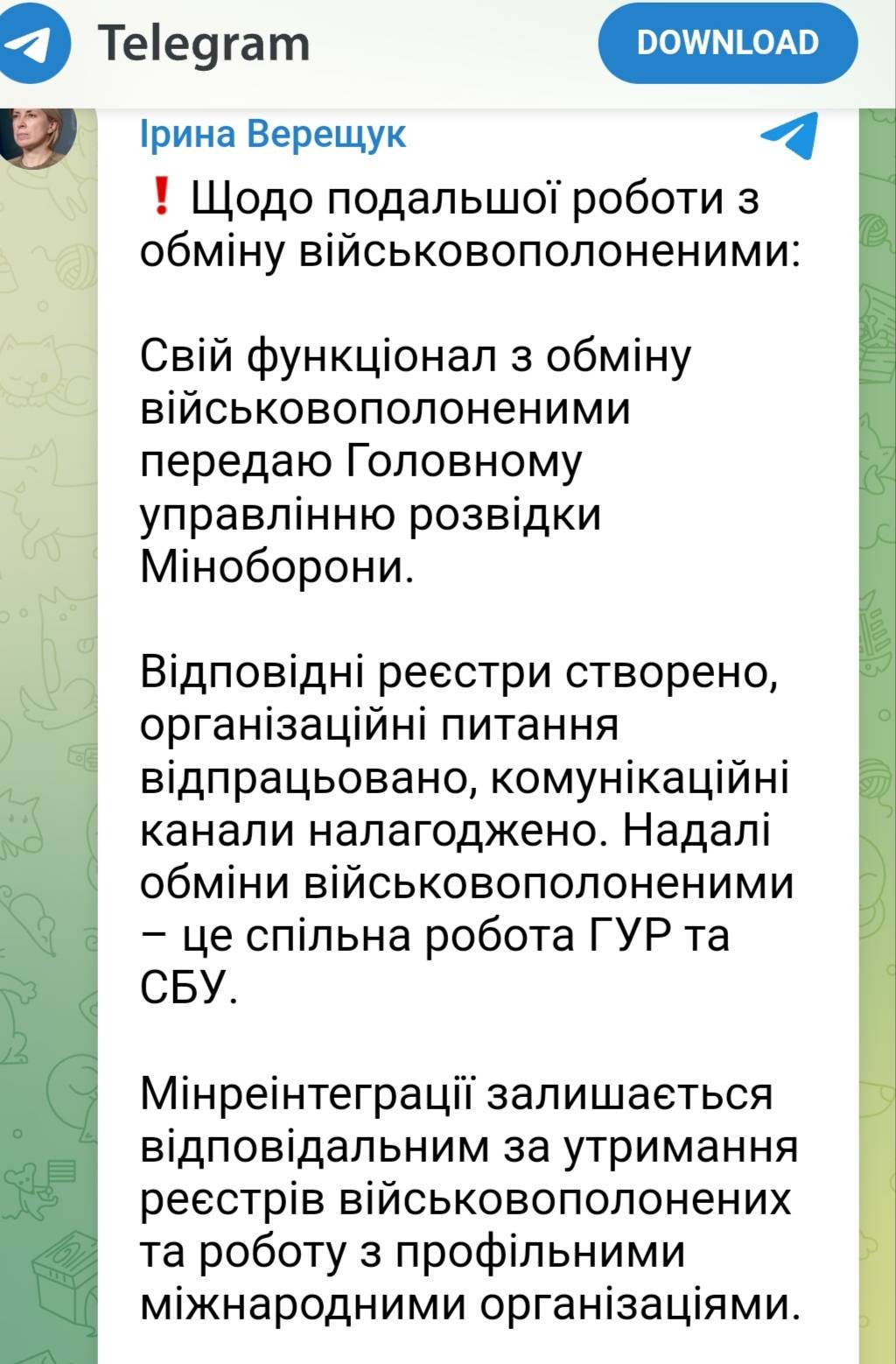 282378690_1144390276418127_9109826883794078839_n.jpg