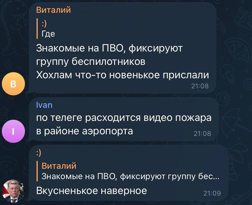 2860DC22-9AEA-48AF-9D66-986ACBD94E39.jpeg