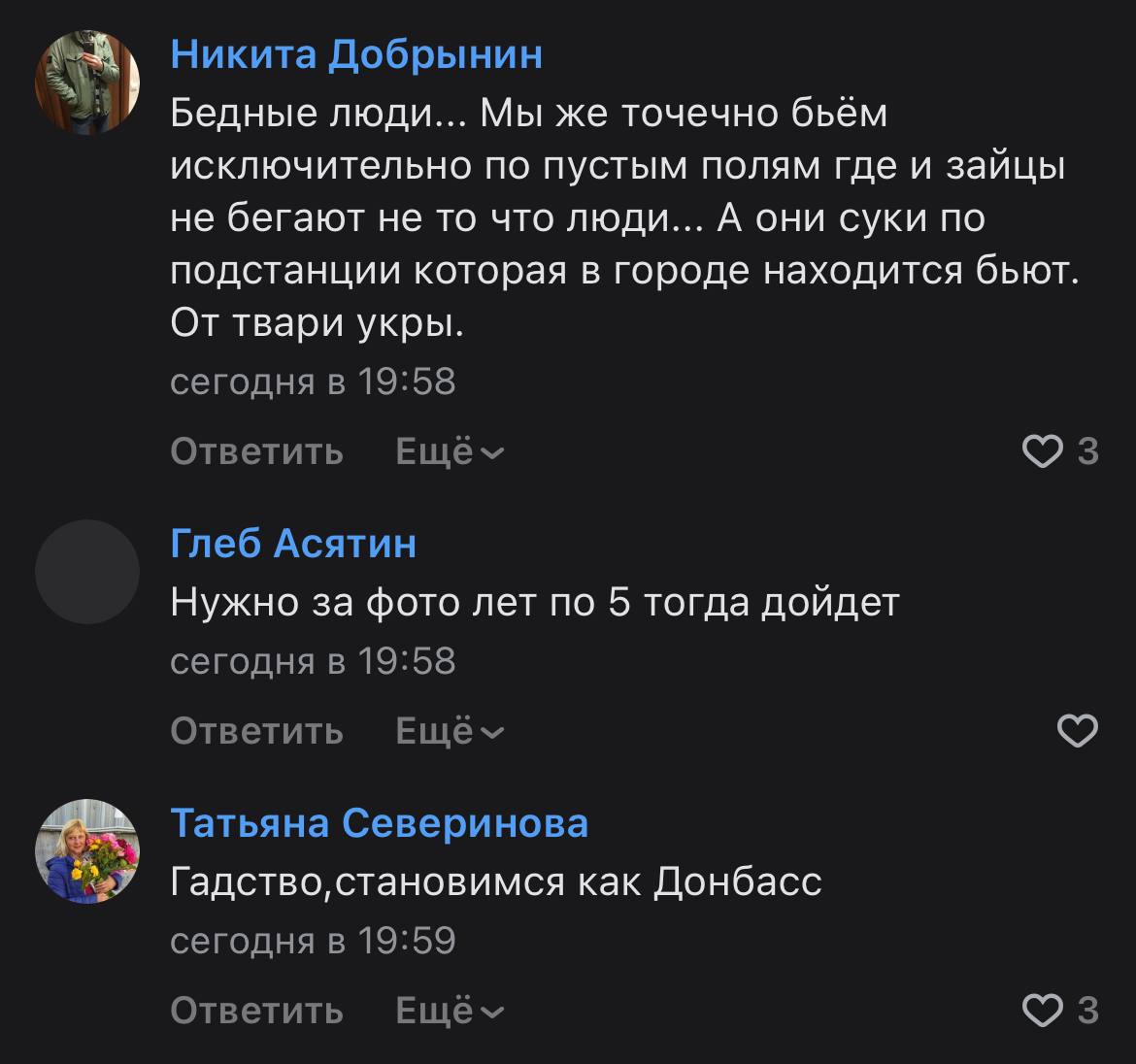28B069C9-4A89-4E5F-A24A-6B13D9EED455.jpeg