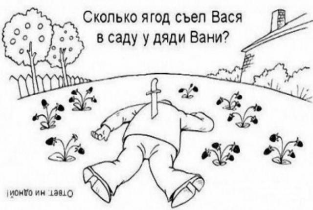 28bce08cc24c4516e0d92d46104e127f.jpg