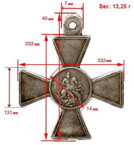 28ef8ef627db.jpg