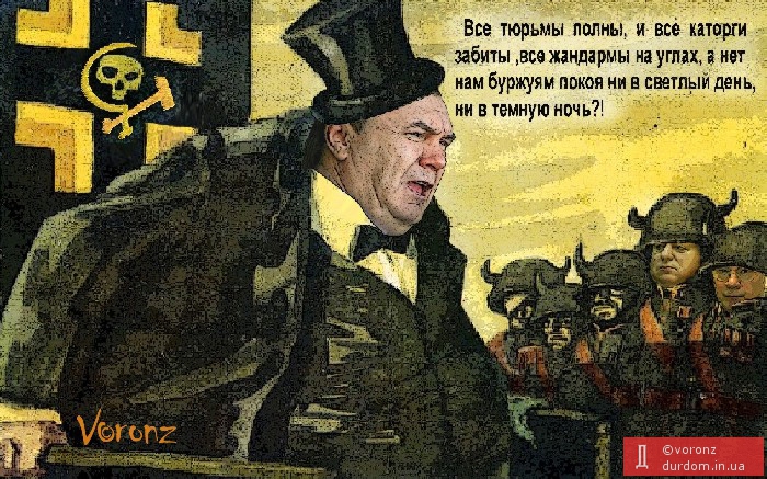 Погаси. Покоя ни днем ни ночью. И нет нам покоя. Стихотворение от вожатых детям. Покоя ни днем ни ночью.