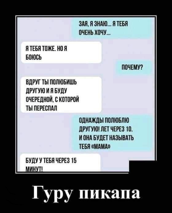 29e5ca0e441de124443a2489e8f67c2e.jpeg
