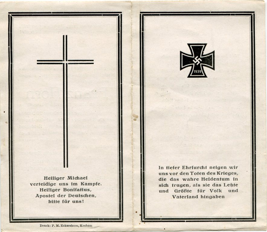 2а.jpg