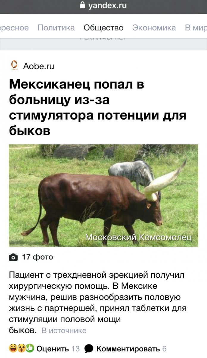 2AB481DA-E7DE-4BD0-BD93-07A8D7950D9C.jpeg