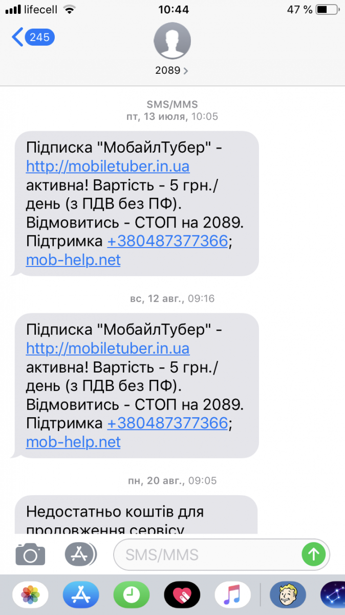 2B58862D-D8F0-41DD-9355-A7E417576D96.png