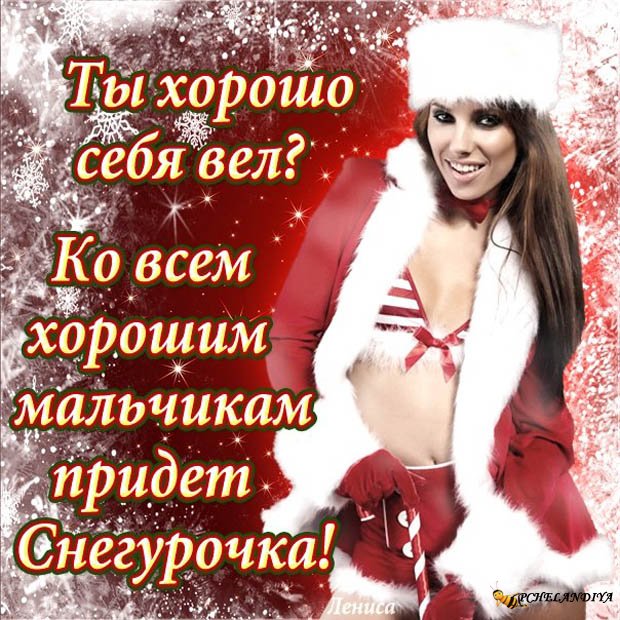 2bd75dfcb52a9c8882ae3db0d4152a70.jpg