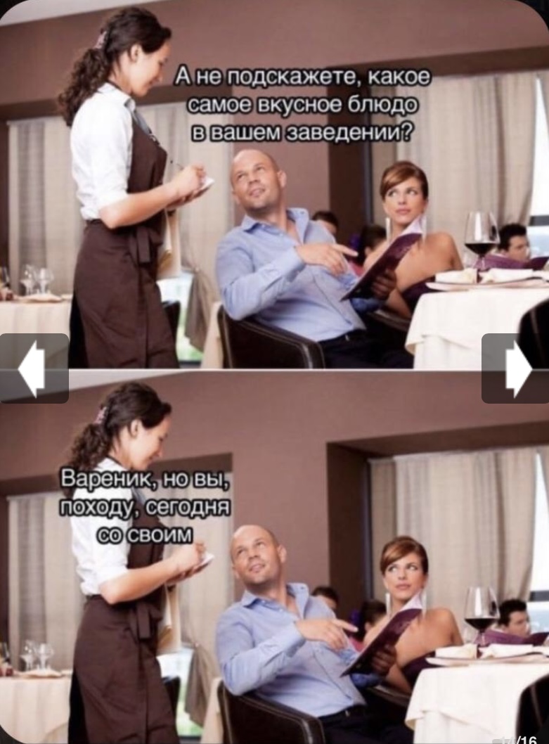 2BEC073C-5679-4915-A2A6-9C29E7C7983B.jpeg
