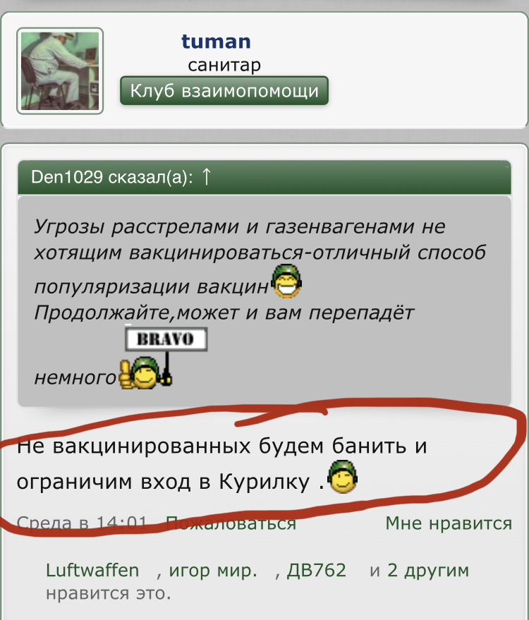 2C6E0504-85DD-41FB-9334-05F0171249B2.jpeg