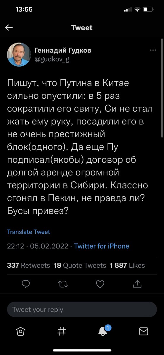 2C6FCCF7-79A6-4087-8F43-33DC29AB52FC.jpeg