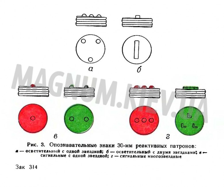 2cde2be05cae8d06b2dfd472e8da964f.jpg