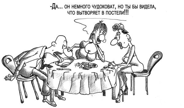 2cfdf43def58.jpg