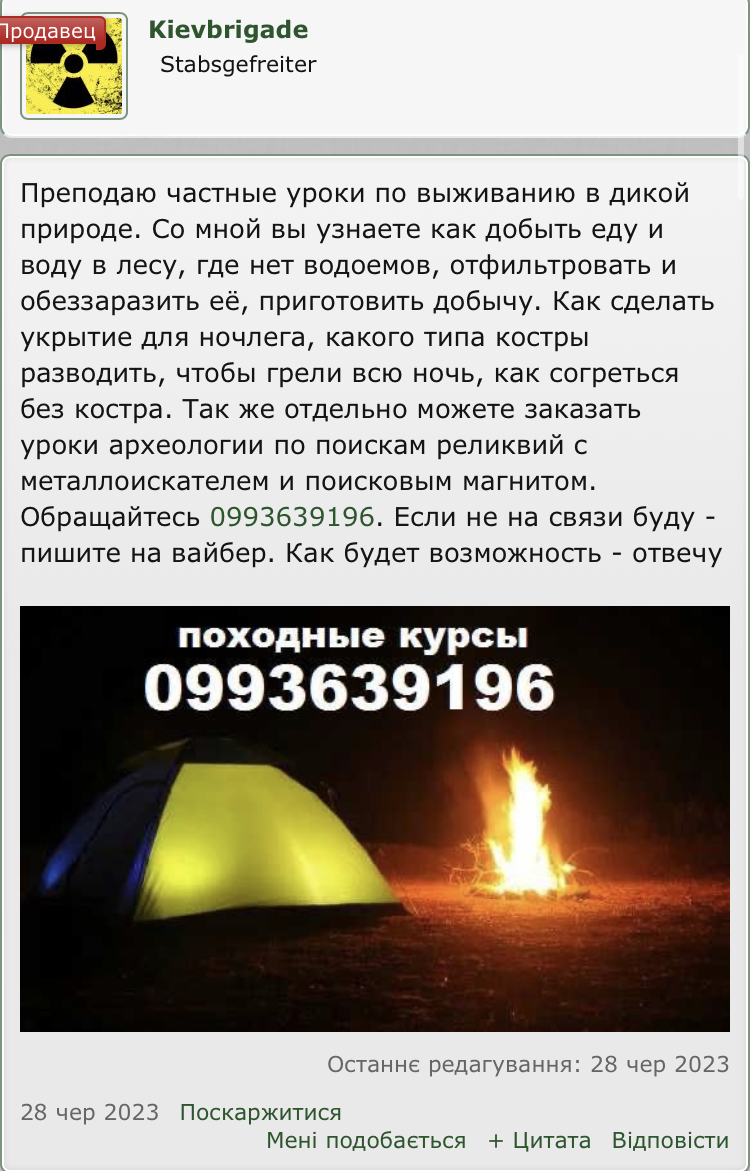 2D916898-95F5-4760-9BE1-AF3224BC2BF4.jpeg