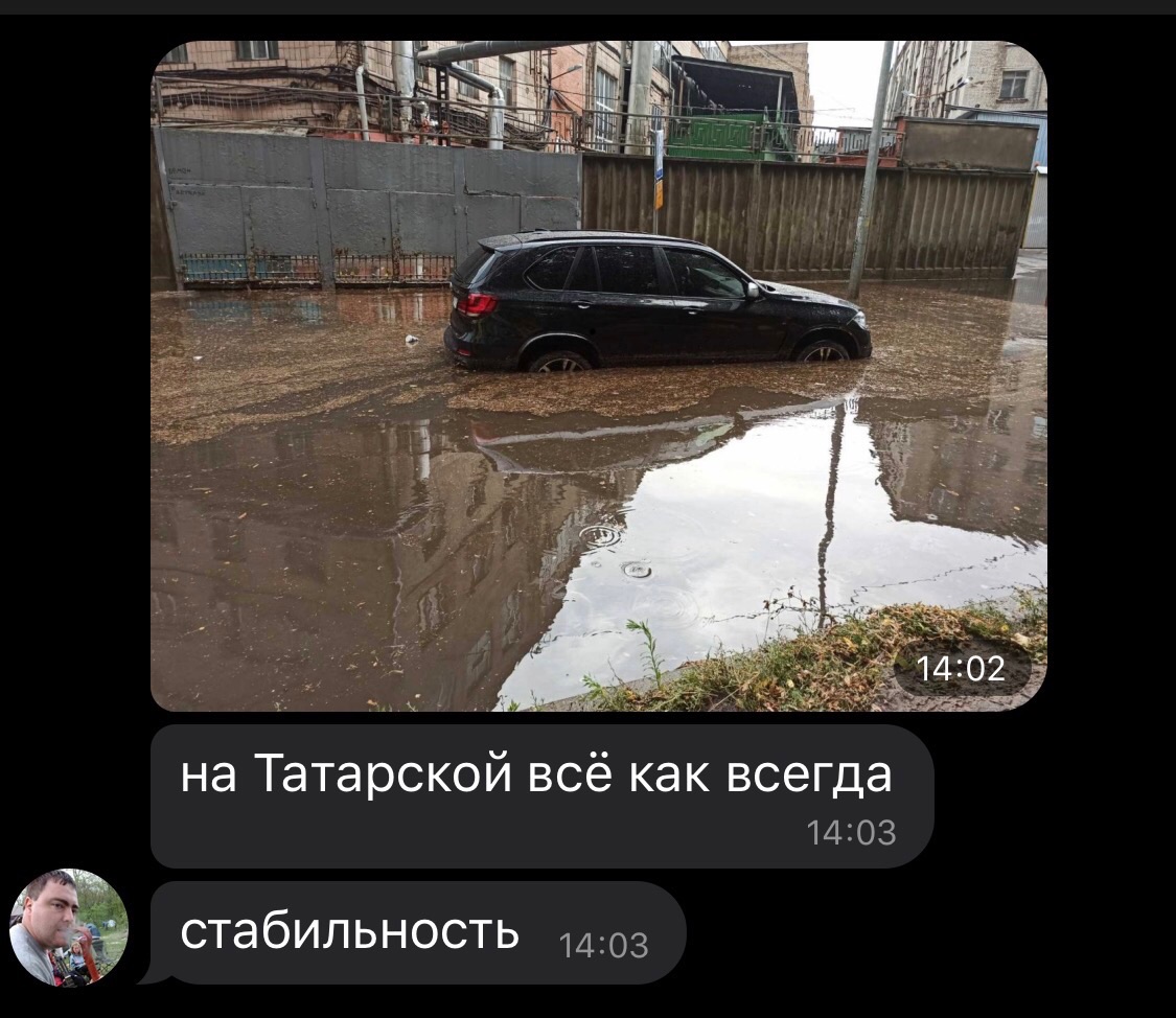 2DE5B8E8-9EF1-4C83-88DC-6AD7FF0E1122.jpeg