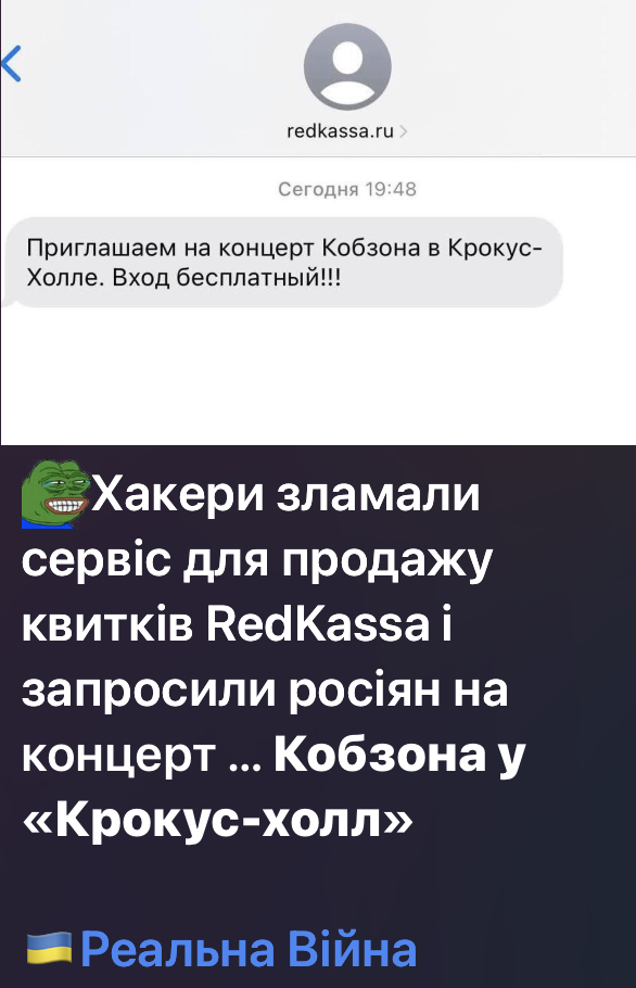 2EF548DD-1CB5-4F79-BA3A-EA13A48F246B.jpeg