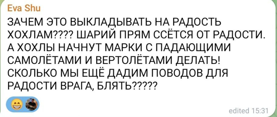 2F36BF7B-847B-46DA-93DC-D5626A477698.jpeg