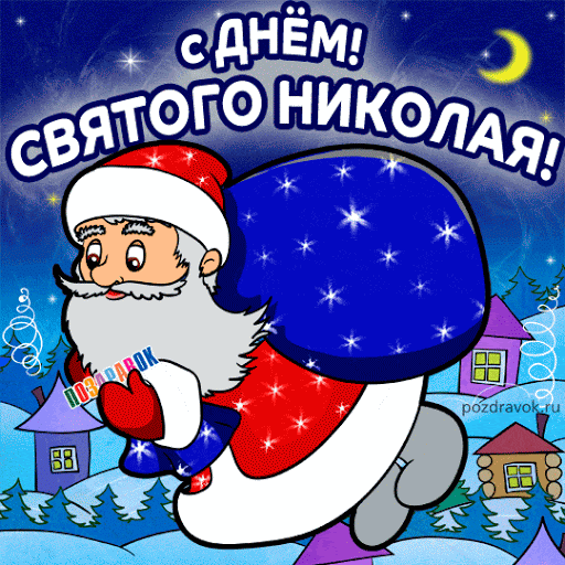 2FB2B4F8-B2CA-4778-88D0-D02B9A230AB8.gif