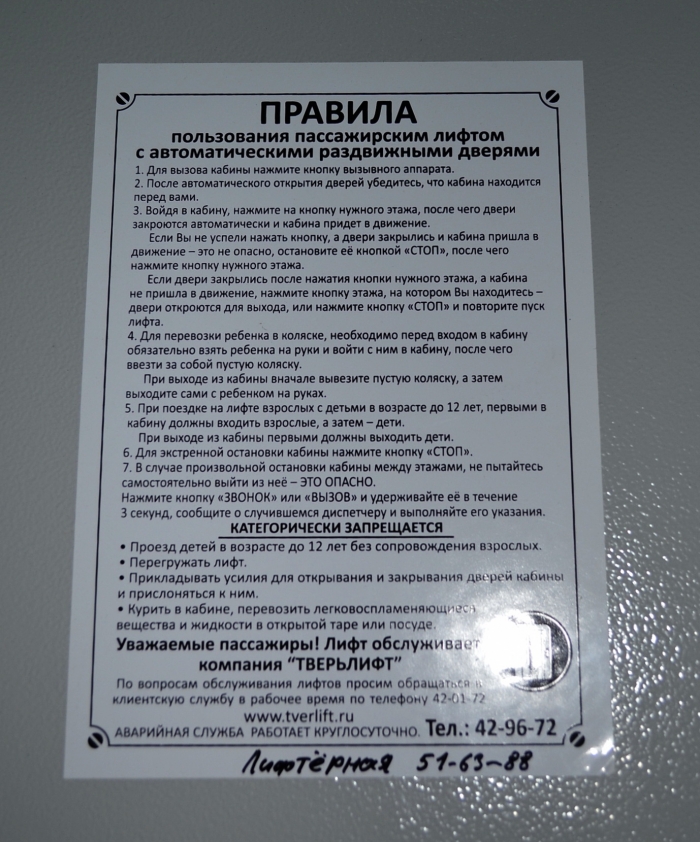 2FCB78B2-36CE-4B38-883B-94DF9DCAF9E5.jpeg