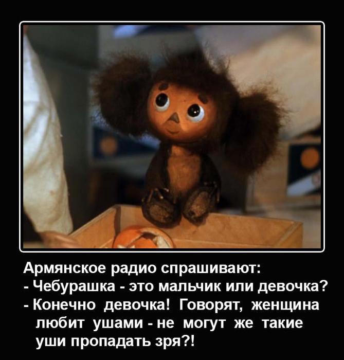 2яп.jpg