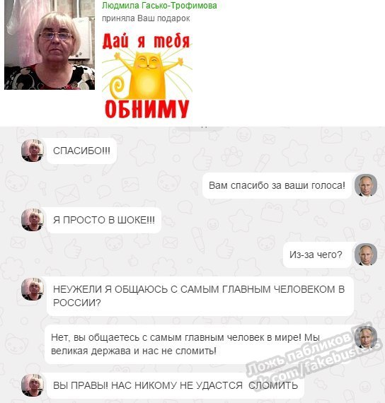 -2p1Z33ym5A.jpg