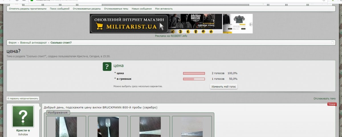 2Петз-и-Лоренс.jpg