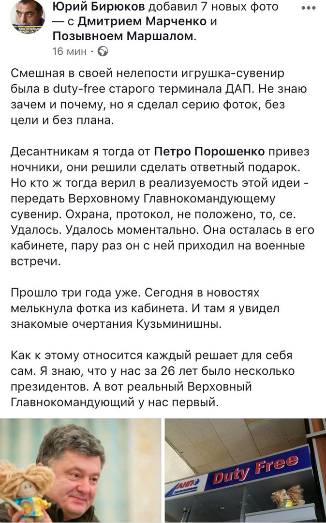 -2PsHKLF3oI.jpg