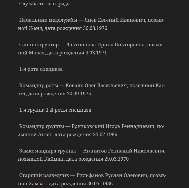 2с.jpg