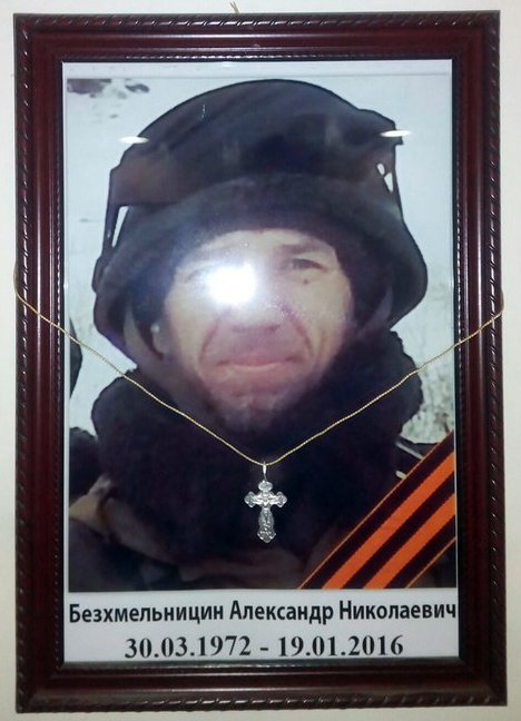 2vn.jpg