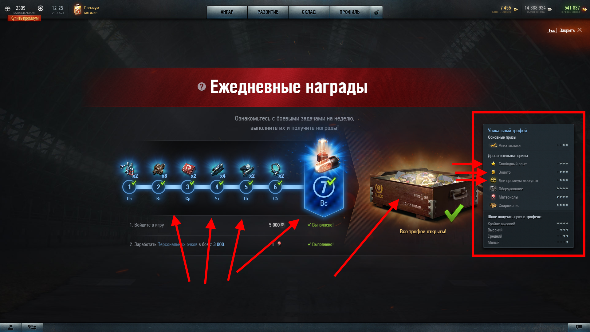 3.png