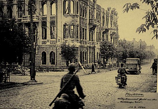 3. Разрушенный дом на центральной Проскуровской автомагистрали на юг Фото Erik Zommer.jpg