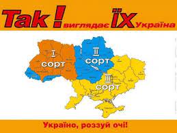 3 сорта.jpg