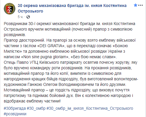 30-ка.PNG