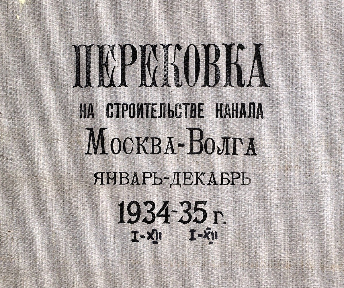 306e614275ad486c932a85a2a0a0f644.jpeg