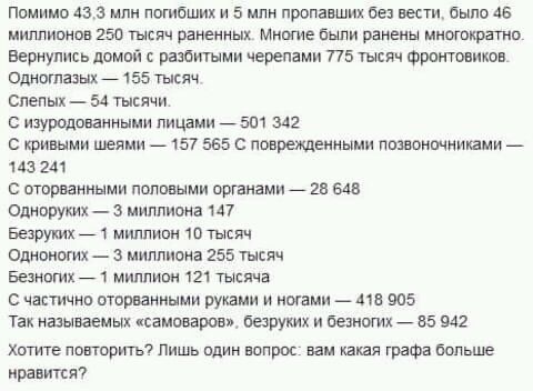 30f45d4cf90c624619e3bcad15368623.jpg